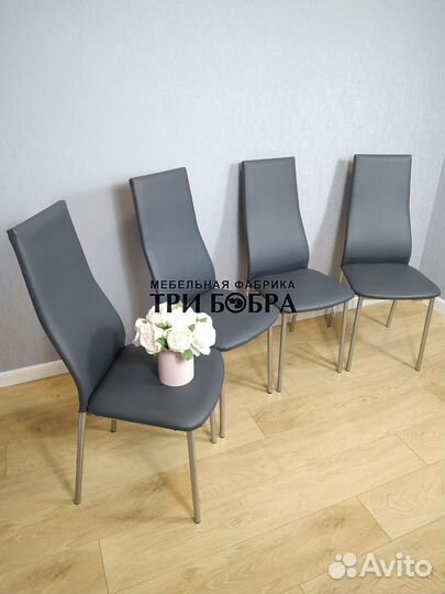 Стулья, стул. бесплатная доставка