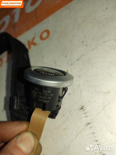 Кнопка запуска двигателя BMW 3 E90 2007 694991307