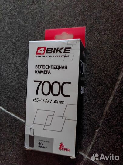 Камера 4Bike 700Cx35-43C a/v ниппель 60 мм