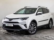 Toyota RAV4 2.2 AT, 2018, 130 771 км, с пробегом, цена 2 750 000 руб.