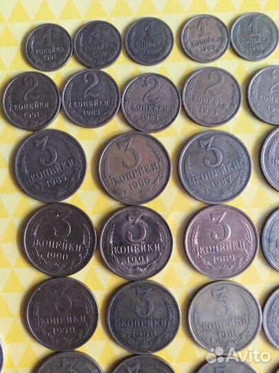 Погодовка СССР. Хорошее начало коллекции