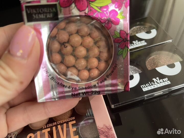 Палитра теней