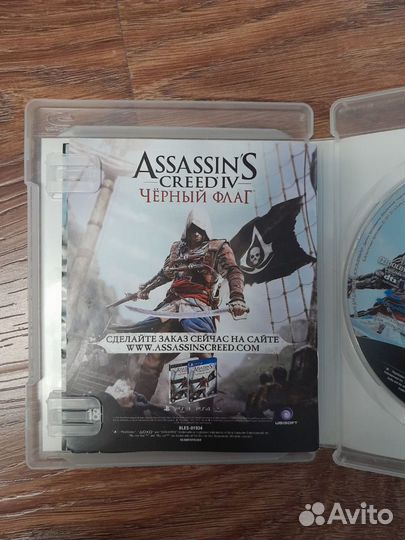 Игра для приставки AssassinS Creed 4 на Ps3