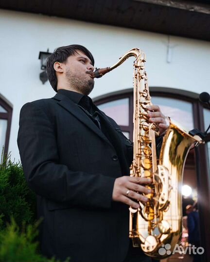 Саксофонист на вашем празднике