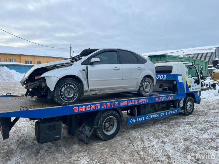 Топливные форсунки Ford Focus 2