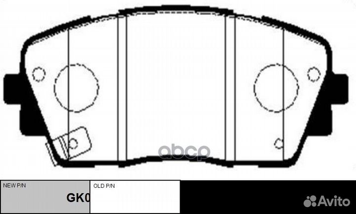 Колодки торм. (новый арт. GK0554) ckkk-48 CTR
