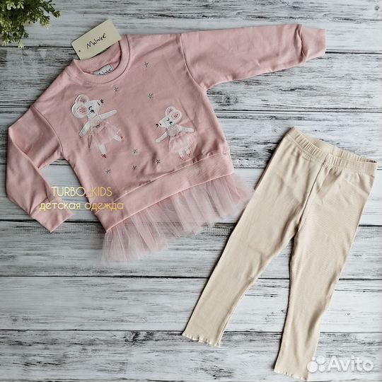 Костюм для девочки Malwee