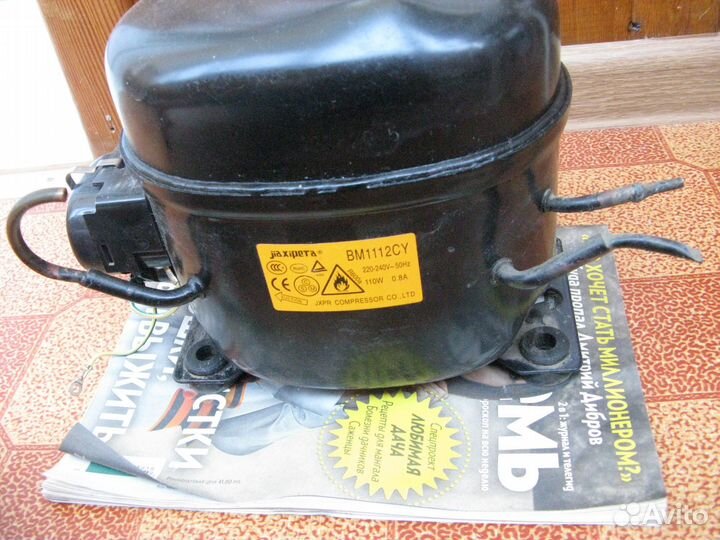 Компрессор к холодильнику
