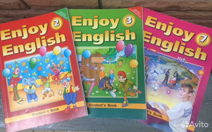 Учебники английского языка