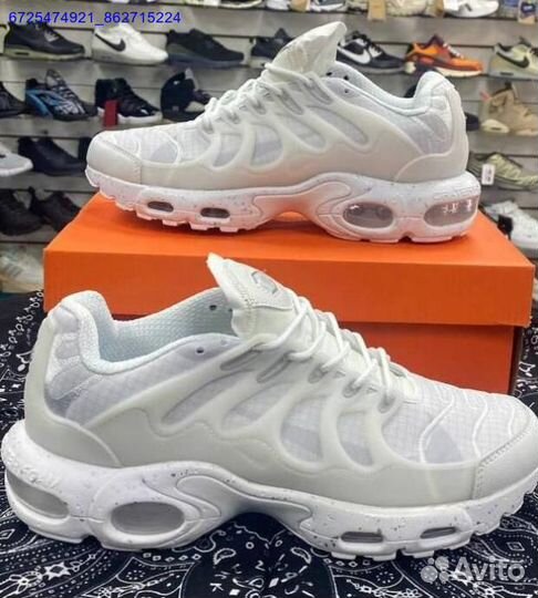Кроссовки Nike Air Max Terrascape