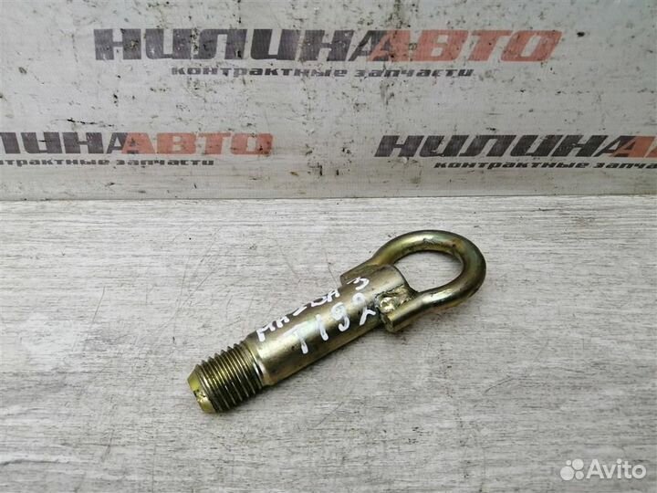 Крюк буксировочный Мазда 3 BK бк