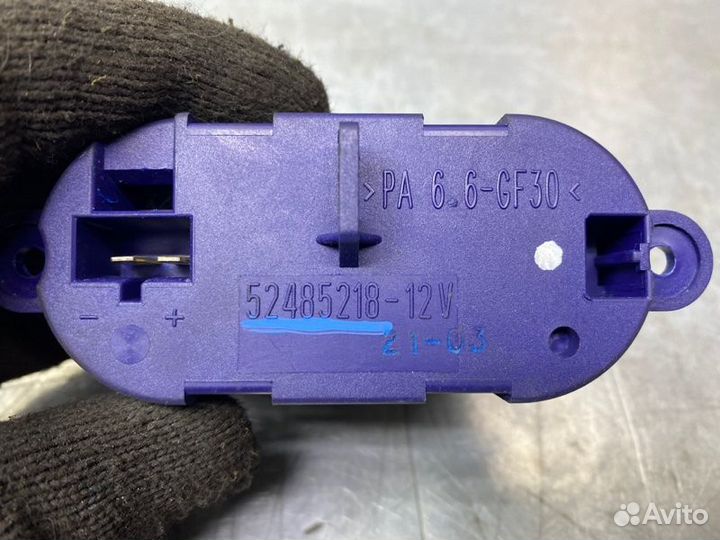 Резистор отопителя Renault Laguna Ii 2001-2008 1.9