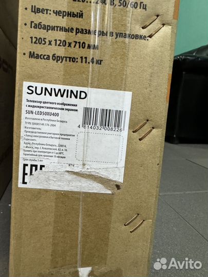 Телевизор SunWind SUN-LED50XU400