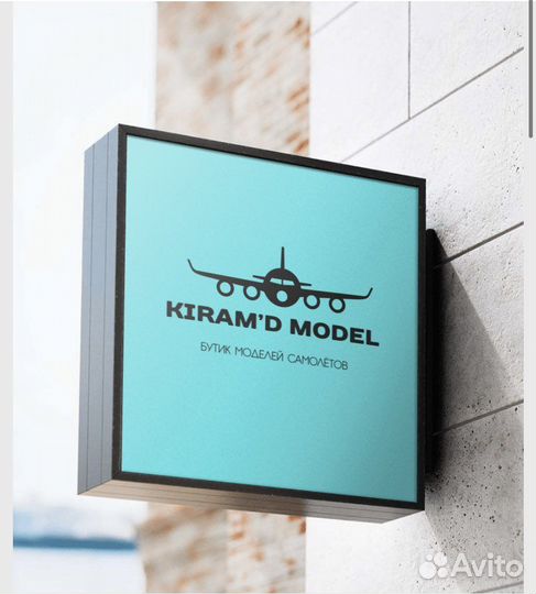 Коллекционные самолеты на заказ и в наличии