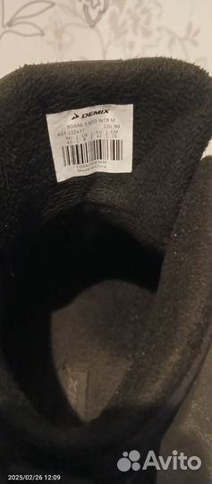 Ботинки мужские