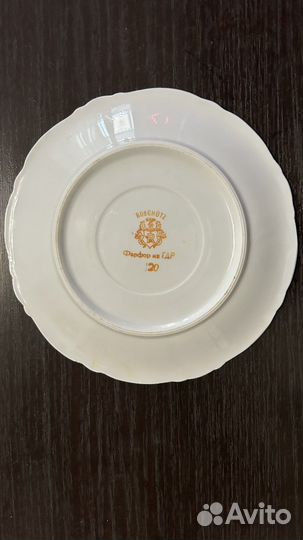 Набор столовой посуды