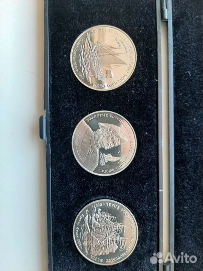 Набор 300 лет Российскому военно-морскому флоту