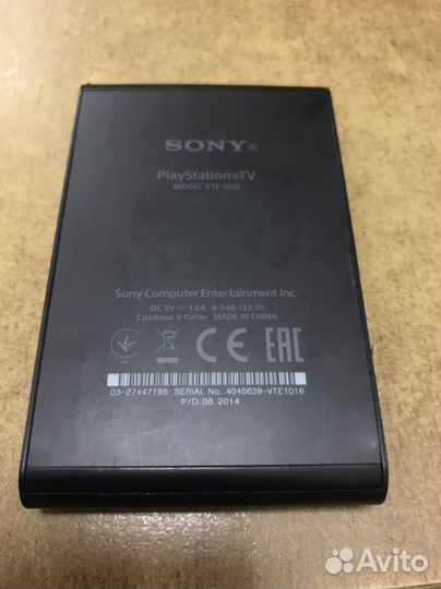 Sony playstation vita tv