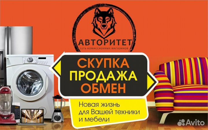 Шкаф 2-х дверный для одежды с ящиками