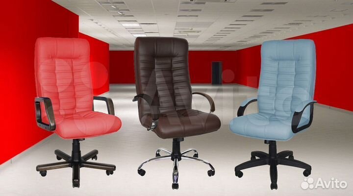 Офисные кресла