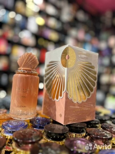 Atlantis coral asdaaf