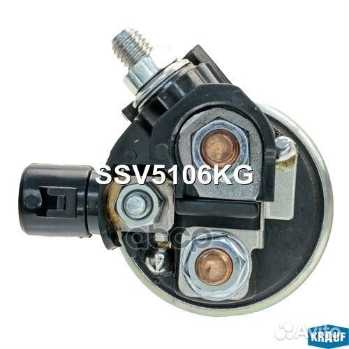 Втягивающее реле стартера SSV5106KG SSV5106KG K