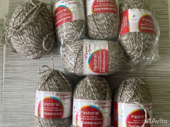 Пряжа из Троицка Деревенька меланж