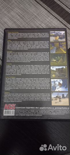 Отдам за шоколадку диски