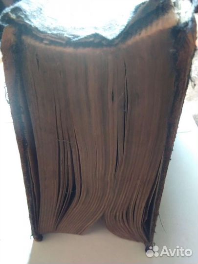 Книга А С Пушкин изд 1948г раритет 951стр