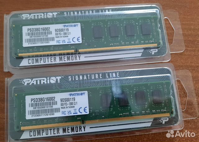 Новая оперативная память DDR3 8(16) GB