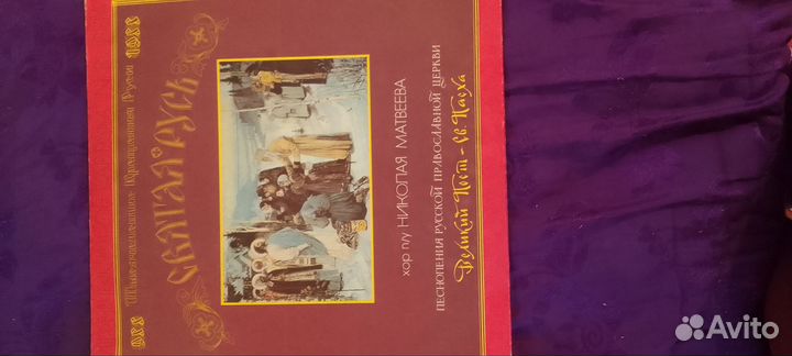 Духовная музыка