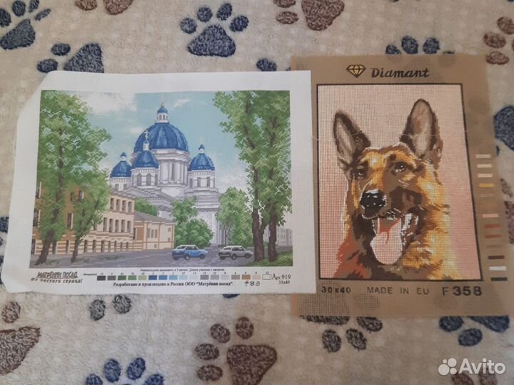 Канва для вышивания с рисунком, 33 на 45