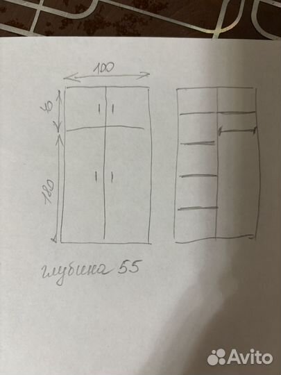 Шкаф с полками и стангой под вешалки б/у