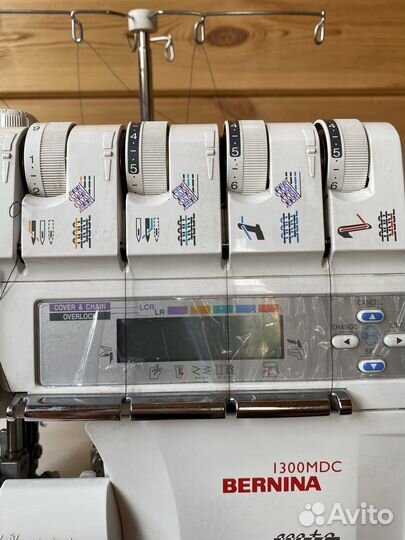 Оверлок (кoверлок) Bernina 1300MDC
