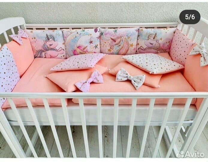 Бортики в круглую овальную прямоугольную кроватку