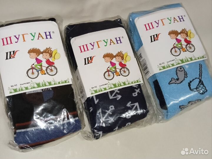 Колготки для мальчика 86-92