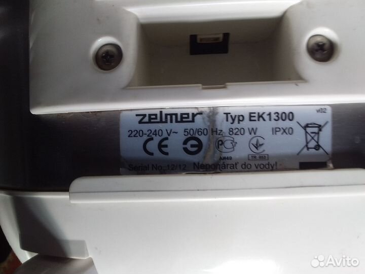 Мультиварка zelmer ek 1300