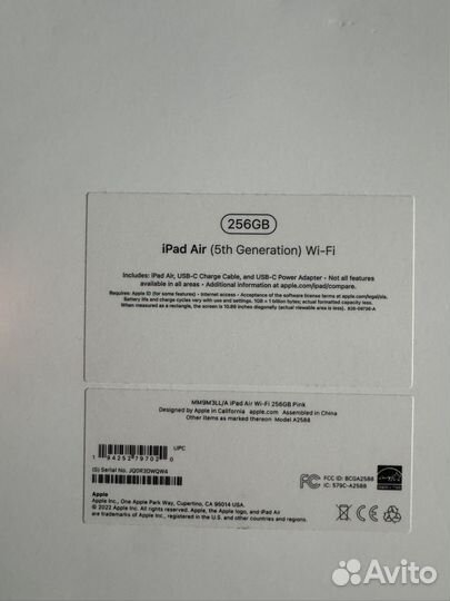 iPad Air 5gen 256gb pink