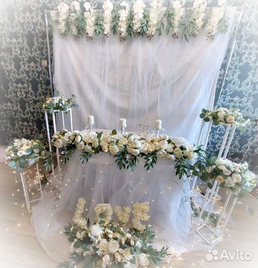 Свадебный декоратор, оформление свадьбы, праздника