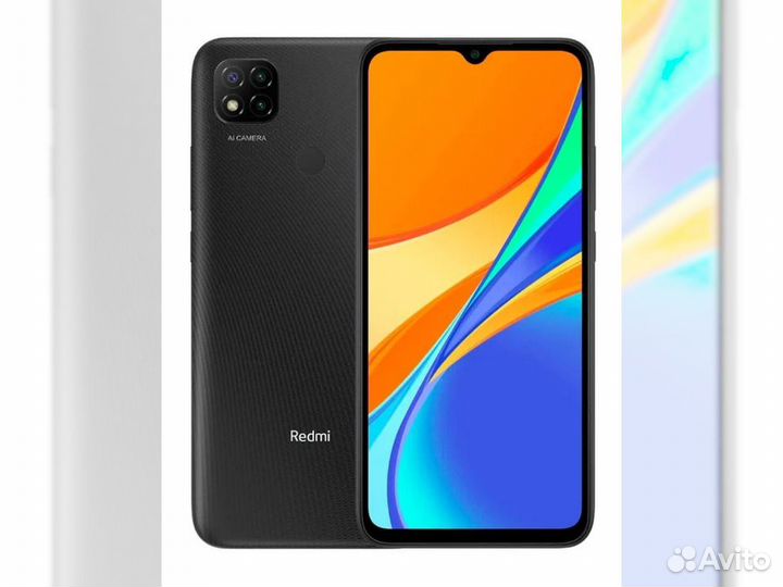 Смартфон Xiaomi Redmi 9C 3/64GB (NFC) (серый)