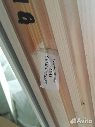 Новая деревянная уличная пластиковая евро дверь