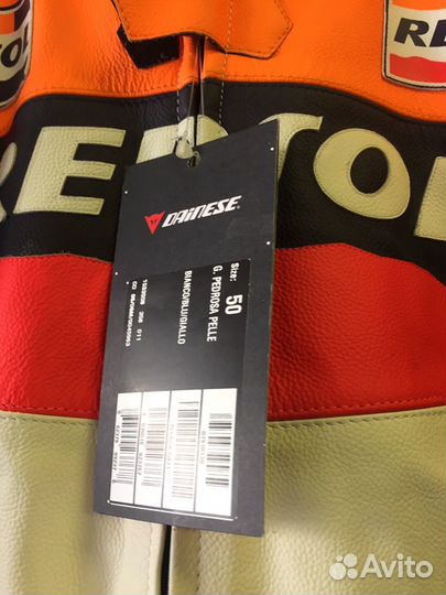 Продаю куртку мото