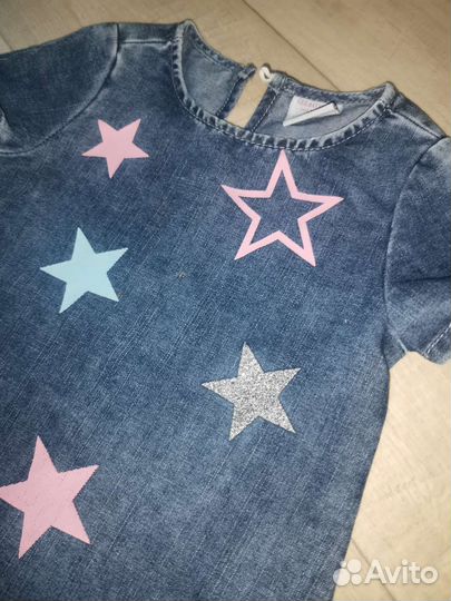 Детские вещи пакетом