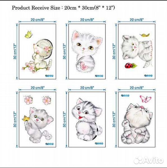 Декор наклейка