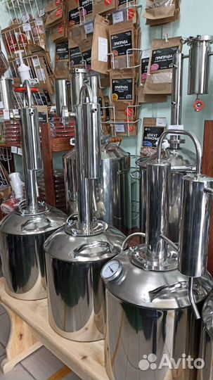 Аппарат 20 л Крепыш