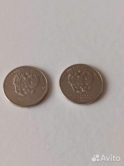 Монеты чемпионат мира по футболу