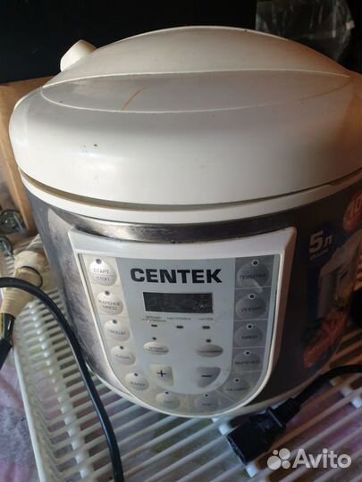 Мультиварка