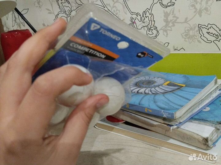 Шарики для тренировок