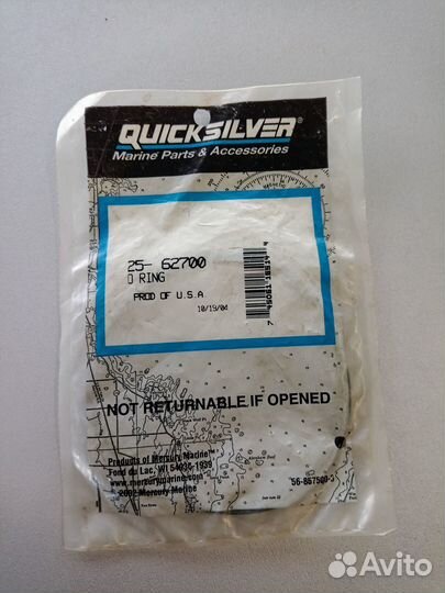 Кольцо уплотнительное Mercury 25-62700