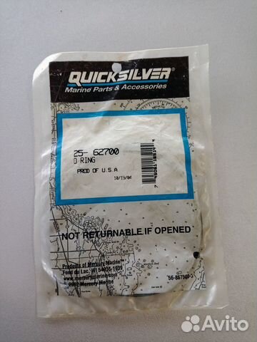 Кольцо уплотнительное Mercury 25-62700